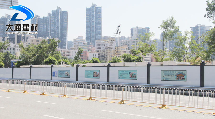 深圳南山沙河東路-中鐵一局綜合管廊項目施工采用大通建材A類圍擋